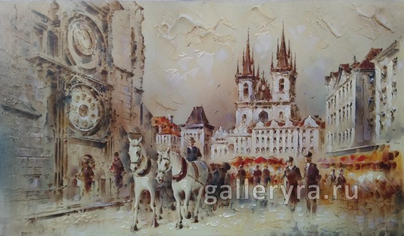 Картина Староместская площадь,Прага Давлетьянов Глеб