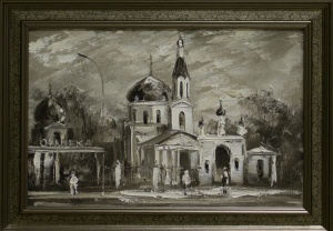 Картина Орловская церковь 000285